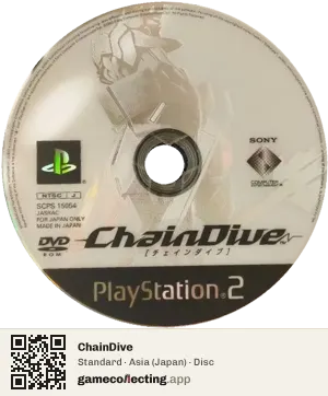 ChainDive PlayStation 2, Asia disc