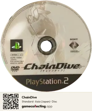 ChainDive PlayStation 2, Asia disc