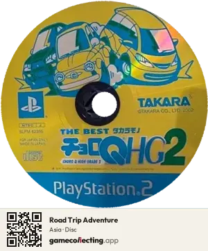Road Trip Adventure PlayStation 2, Asia disc