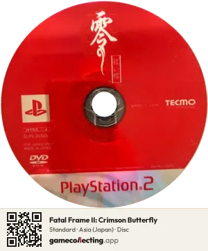 Fatal Frame II: Crimson Butterfly PlayStation 2, Asia disc