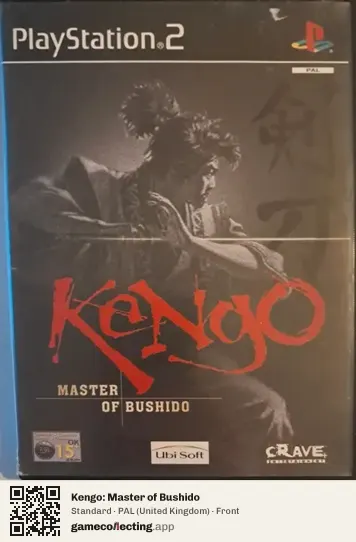Kengo: Master of Bushido PlayStation 2, United Kingdom box front