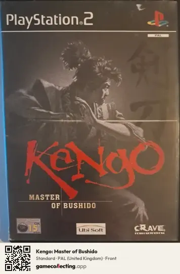 Kengo: Master of Bushido PlayStation 2, United Kingdom box front