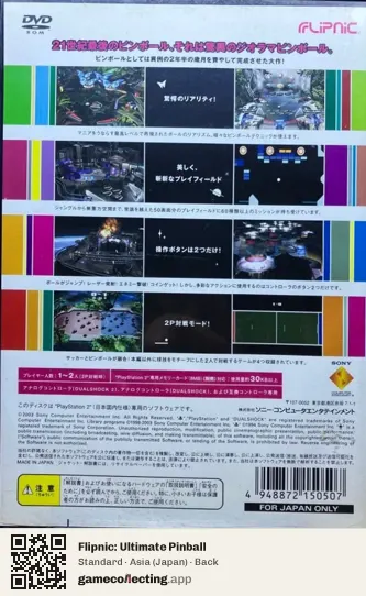 Flipnic: Ultimate Pinball PlayStation 2, Asia box back