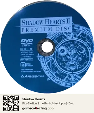 Shadow Hearts PlayStation 2, Asia disc