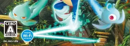 Sonic Colors, the CERO letter on its front