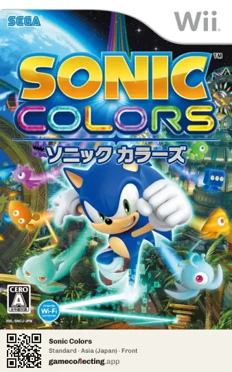 Sonic Colors Nintendo Wii, Asia box front