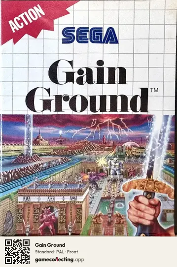 Gain Ground Sega Master System, PAL box front