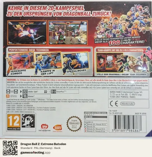 Dragon Ball Z: Extreme Butoden Nintendo 3DS, Germany box back