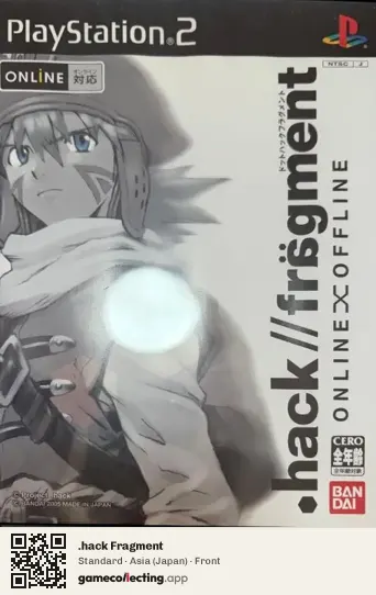 .hack Fragment PlayStation 2, Asia box front