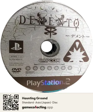 Haunting Ground PlayStation 2, Asia disc