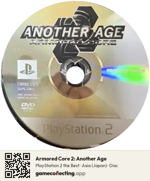 Armored Core 2: Another Age PlayStation 2, Asia disc