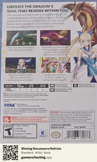 Shining Resonance Refrain Nintendo Switch, NTSC box back