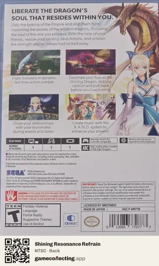 Shining Resonance Refrain Nintendo Switch, NTSC box back