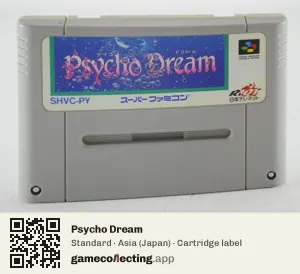 Psycho Dream Super Nintendo Entertainment System, Asia cartridge label
