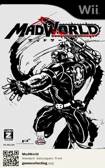 MadWorld Nintendo Wii, Asia box front