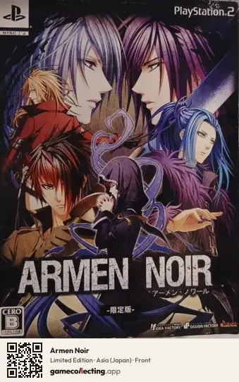 Armen Noir PlayStation 2, Asia box front