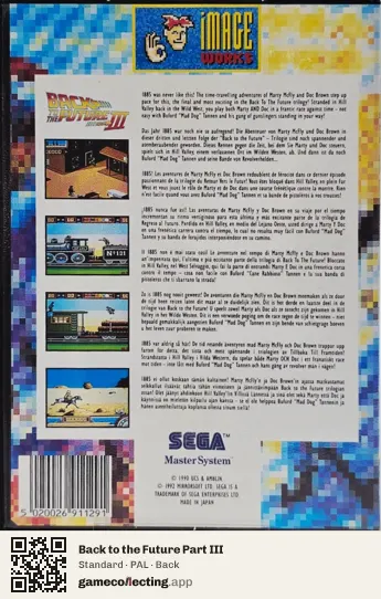 Back to the Future Part III Sega Master System, PAL box back
