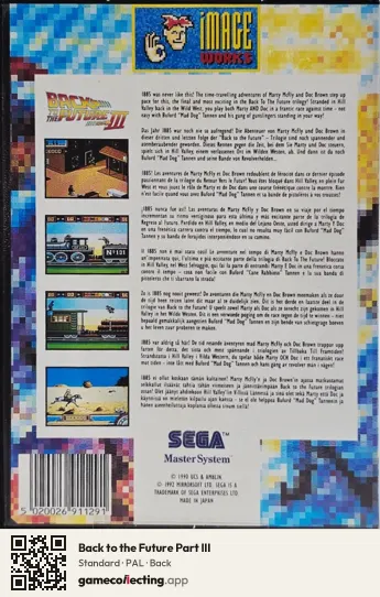 Back to the Future Part III Sega Master System, PAL box back
