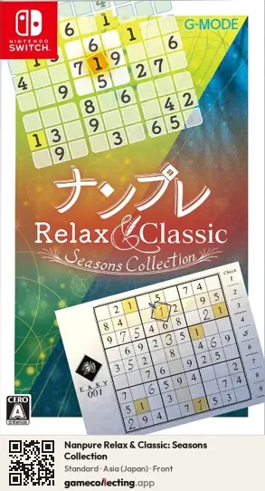 Nanpure Relax & Classic: Seasons Collection Nintendo Switch, Japan box front