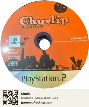 Chulip PlayStation 2, Asia disc