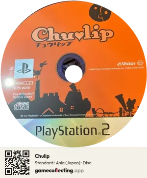 Chulip PlayStation 2, Asia disc