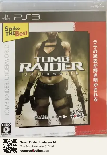 Tomb Raider: Underworld PlayStation 3, Asia box front