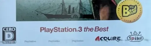 Way of the Samurai 4, the CERO letter on its front