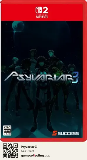 Psyvariar 3 Nintendo Switch 2, Asia box front