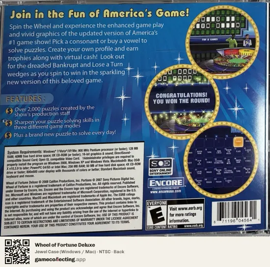 Wheel of Fortune Deluxe Computer, NTSC box back