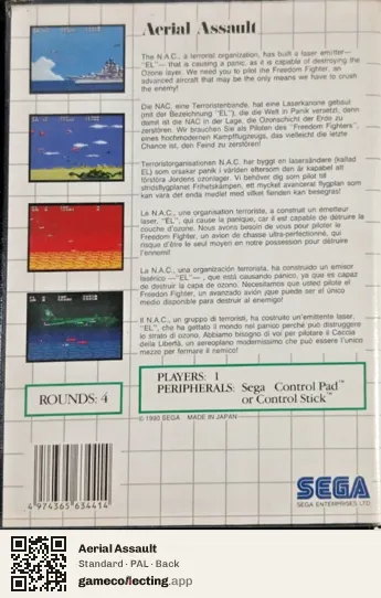 Aerial Assault Sega Master System, PAL box back