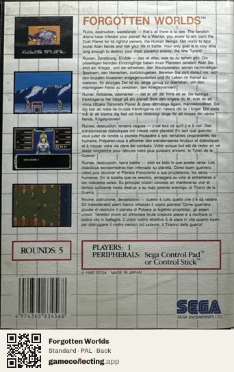 Forgotten Worlds Sega Master System, PAL box back