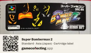 Super Bomberman 2 Super Nintendo Entertainment System, Asia cartridge label