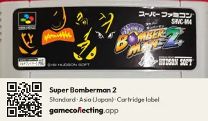 Super Bomberman 2 Super Nintendo Entertainment System, Asia cartridge label