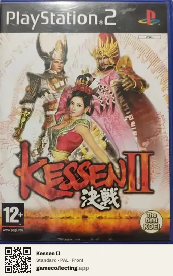 Kessen II PlayStation 2, PAL box front
