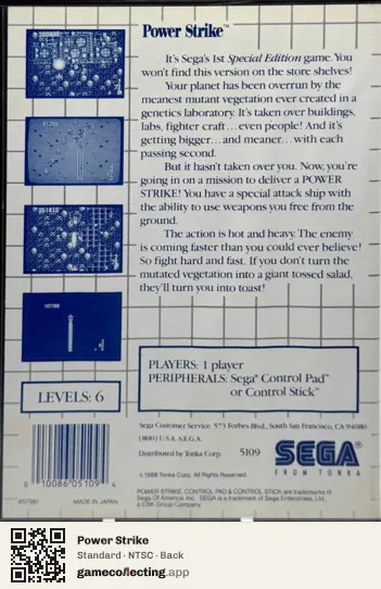 Power Strike Sega Master System, NTSC box back