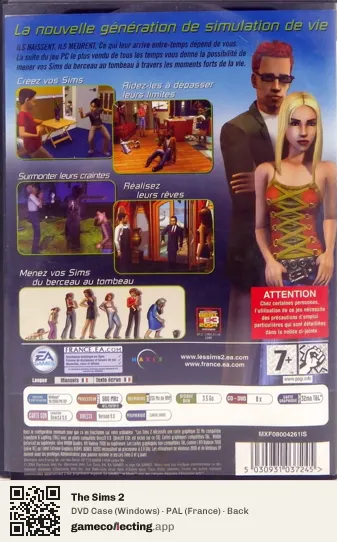 The Sims 2 Computer, France box back