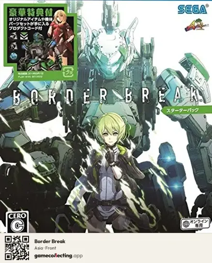 Border Break PlayStation 4, Asia box front