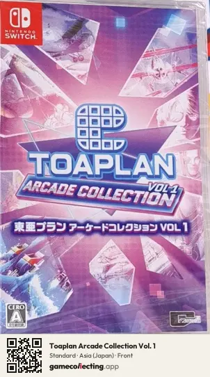 Toaplan Arcade Collection Vol. 1 Nintendo Switch, Japan box front
