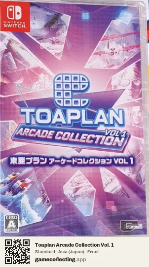 Toaplan Arcade Collection Vol. 1 Nintendo Switch, Japan box front