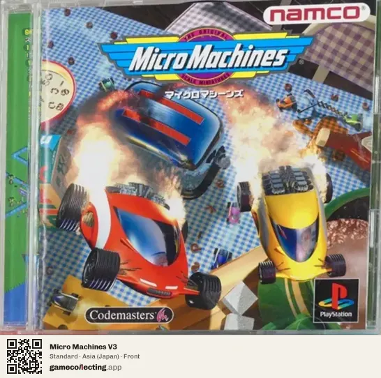 Micro Machines V3 PlayStation, Asia box front