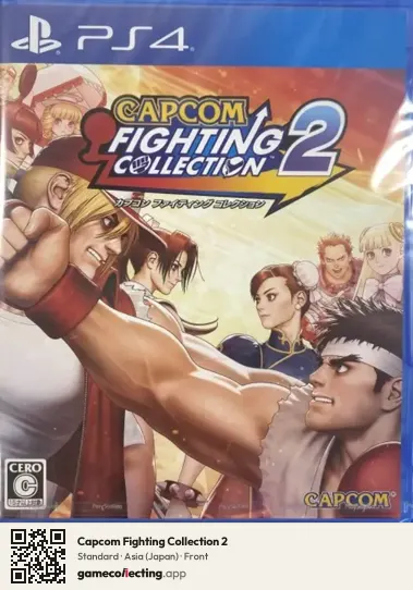 Capcom Fighting Collection 2 PlayStation 4, Asia box front
