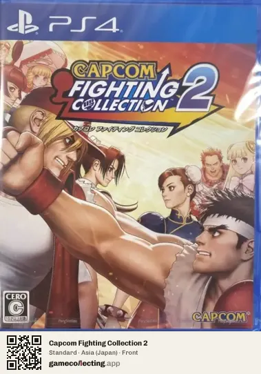 Capcom Fighting Collection 2 PlayStation 4, Asia box front