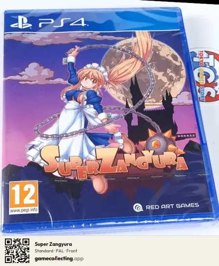 Super Zangyura PlayStation 4, PAL box front