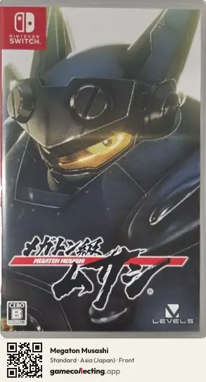 Megaton Musashi Nintendo Switch, Japan box front