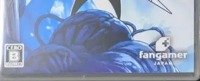 Hollow Knight, the CERO letter on its front
