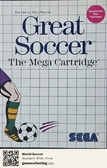 World Soccer Sega Master System, NTSC box front