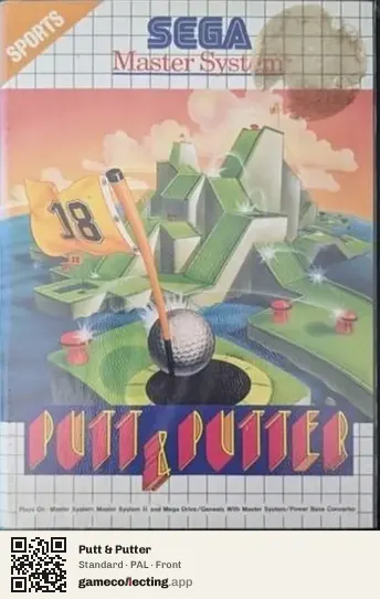 Putt & Putter Sega Master System, PAL box front