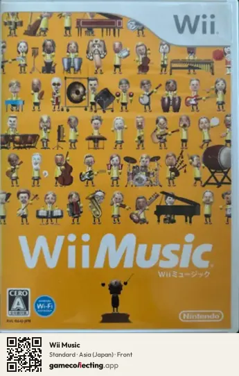 Wii Music Nintendo Wii, Asia box front