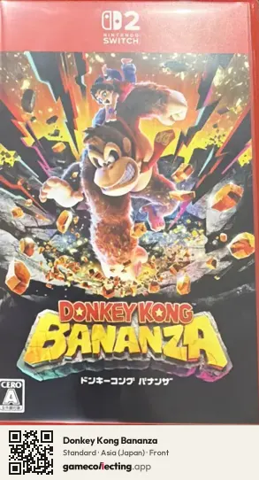 Donkey Kong Bananza Nintendo Switch 2, Japan box front