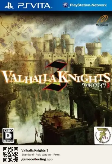 Valhalla Knights 3 PlayStation Vita, Asia box front